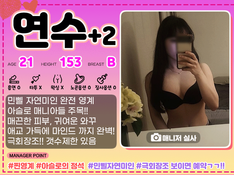 B891D2FEEv